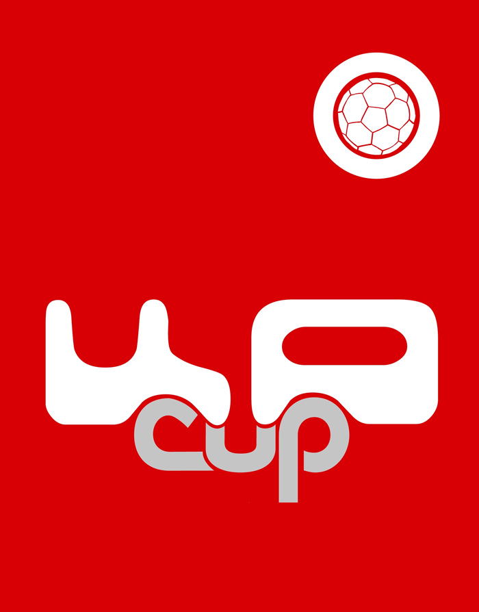 KA Cup 2014